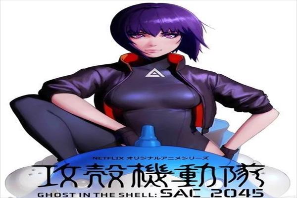 20972